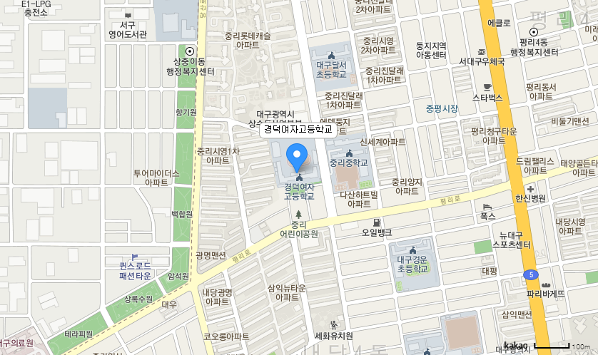 학교 찾아오시는 길 지도